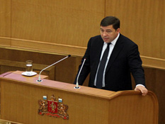 Евгений Куйвашев. О работе правительства региона в 2013 году